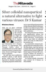 Silver colloidal nanopartical a natural alternative to fight various viruses: Dr S Kumar